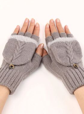 Fingers Free Wool Gloves Women Knitted Flip Fingerless Expos