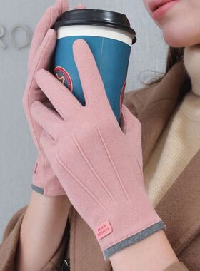 Winter Warm Gloves Soft Lined Thickened Outdoor Gloves Cold