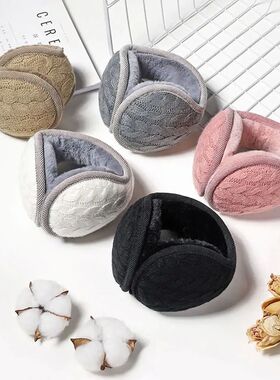 For Men Women Winter Ear Muffs Soft Fleece  Earmuffs Behind