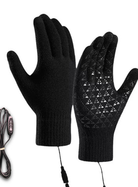 Specialized 5V direct-insertion heating gloves, USB heated