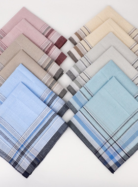 Pure cotton handkerchief, men's checked handkerchief