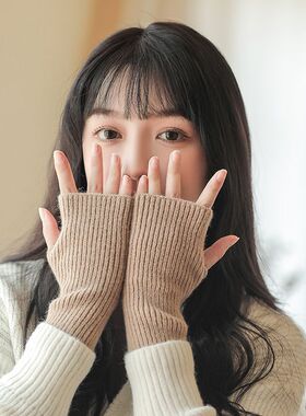 Gloves, student warmth, yarn, half finger gloves