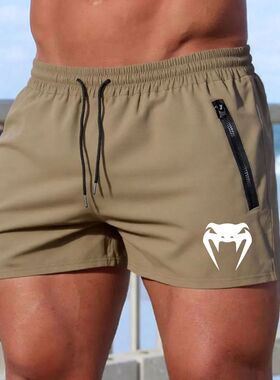 Men's Swimming Trunks Fashion Summer Swimwear Men Summer Sna