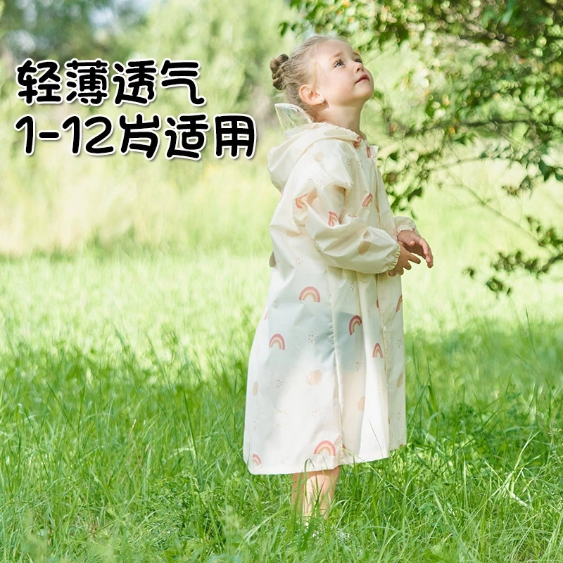 Children's raincoat thin waterproof clothing for students - 图1