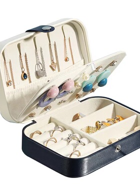 2022 Portable Jewelry Box Jewelry Organizer Display Travel