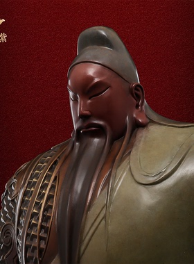 东来紫翰雅盘坐关公武财神关二爷关帝圣君精工叠染铜佛像京铜摆件