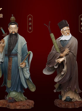 东来紫黄铜精工叠染八仙过海佛像韩湘子神像曹国舅铁拐李保平安