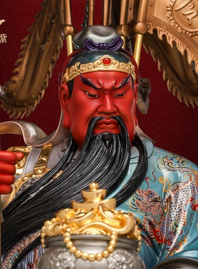 东来紫关公摆件武财神神像铜雕招财家用供奉铜像关帝圣君黄铜大型