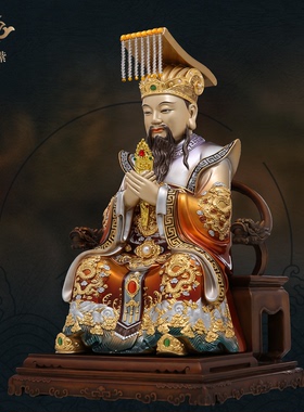 东来紫黄铜玉皇大帝天宫王母娘娘像玉帝王母家用供奉佛像京铜摆件