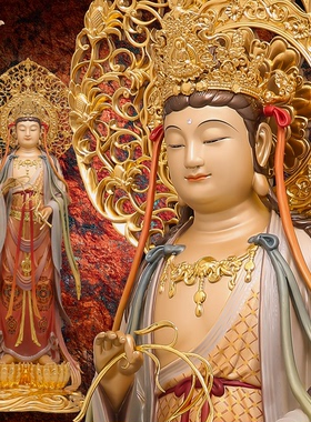 观音佛像观世音菩萨家用款供奉南海普陀山铜像东来紫西方三圣摆件