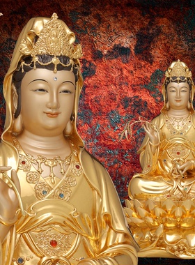 观音佛像观世音菩萨家用款供奉南海普陀山纯全铜像东来紫娑婆三圣