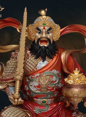 赵公明神像武财神爷骑虎像供奉神像京铜铜像纯铜铜雕旗舰店东来紫