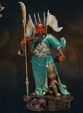 东来紫关公摆件武财神神像铜雕招财供奉铜像关帝圣君京铜伽蓝菩萨