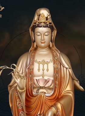 东来紫一叶观音佛像京铜铜像官方观世音像纯铜供奉开过旗舰店光