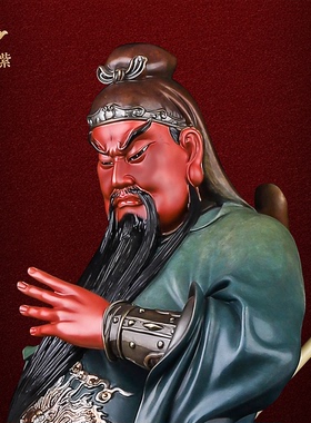 东来紫武财神佛像招财供奉纯铜关公神像铜像财神爷店铺关帝圣君
