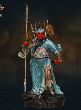 东来紫关公摆件武财神神像铜雕招财供奉铜像关帝圣君京铜伽蓝菩萨