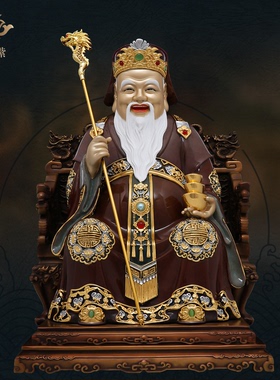 东来紫黄铜土地公公神像摆件工艺品装饰家居家用供奉铜摆件