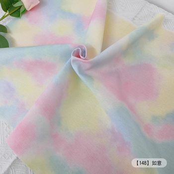 Cross-stitch colorful cloth background cloth 1 colorful cloth color cloth 141628CT DIY hand-dyed tie-dye gradient effect