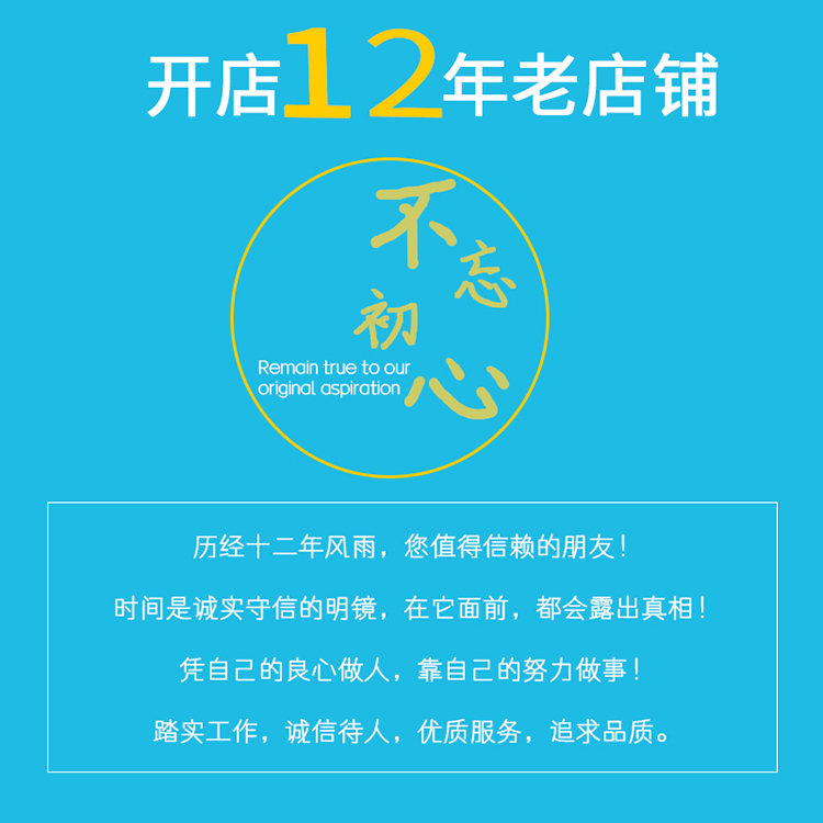 适用HP惠普H200耳机罩H120耳机套800暗影精灵海绵套皮保护套配件-图2