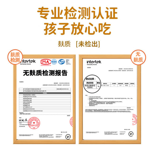 福建特产肉燕皮手工新鲜湿燕皮无麸质福鼎福州手打温州燕皮馄饨 - 图1