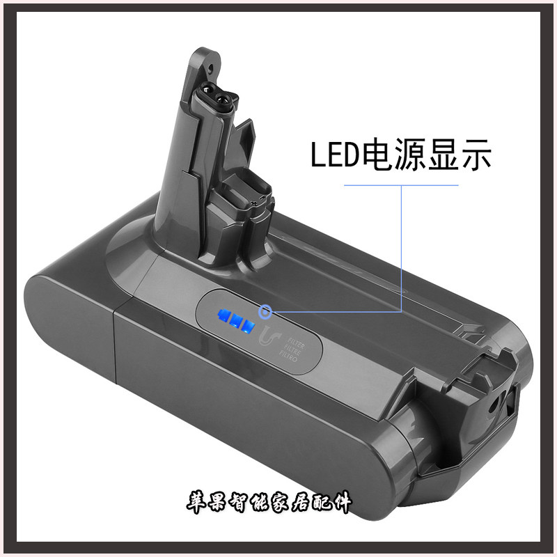 适配戴森dyson吸尘器电池V10 SV12锂 sv10 v8配件进口电芯1年包换