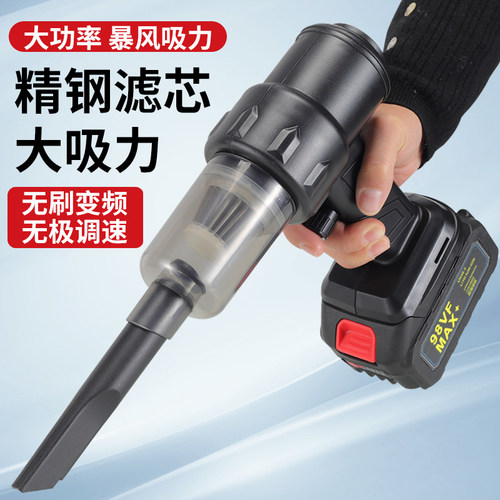 电脑主机清灰无线吹风尘枪多肉吹水神器车载吸尘器小型吹灰除尘机 - 图2