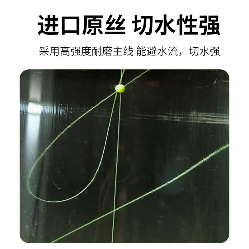 小柒魔术师虾钩懒人线组免调漂罗氏虾钓虾场虾馆圆球单钩成品线组,淘宝优惠券,粉丝福利购,淘宝优惠卷