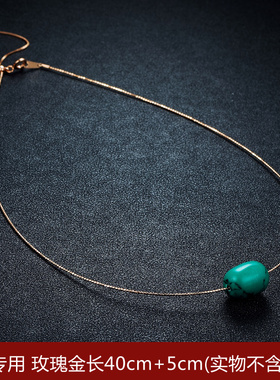 日本925纯银镀18K可调节项圈