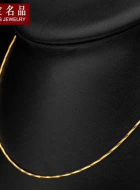 欧美925纯银镀黄金女18K项链