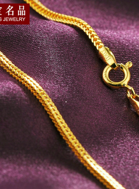 镀18k情侣吊坠纯银黄金项链