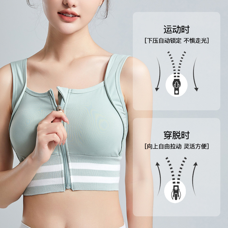 Fitness Shirt Push Up Yoga Crop Top Bras Vest Sports Clothin - 图0