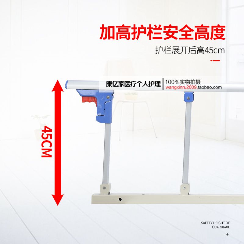 老人床护栏儿童防摔床档扶手配件免打孔通用大学生加高围栏可折叠-图2