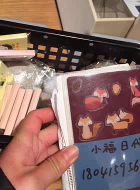 日本购买京都YOJIYA优佳雅香粉纸补妆粉纸60枚粉红色/透明色/本色