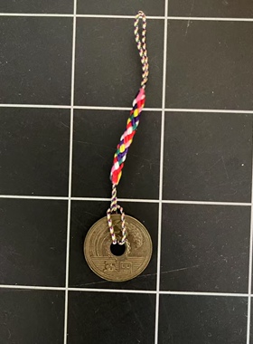 日本购2025年新款五帝钱项链挂件5日元情侣缘结手机链吊坠御守