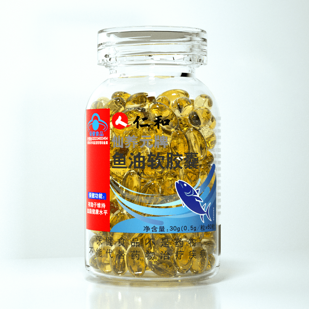 仁和深海鱼油软胶囊成人中老年原装dha鱼肝油改善品牌正品,淘宝优惠券,粉丝福利购,淘宝优惠卷