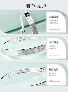 纯银手镯女推拉款鱼儿手镯