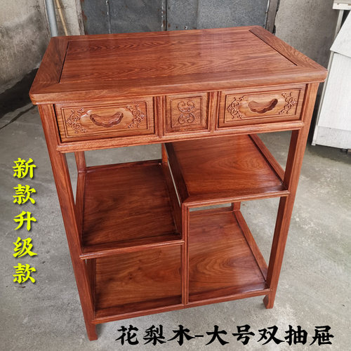 红木茶柜花梨木边角几小圆茶几客厅沙发边柜中式实木边桌茶水架 - 图1