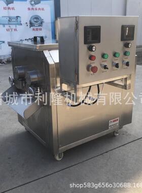 品级不锈机钢立式拌馅包子饺馅混合利隆拌料设子备双绞龙食自动出