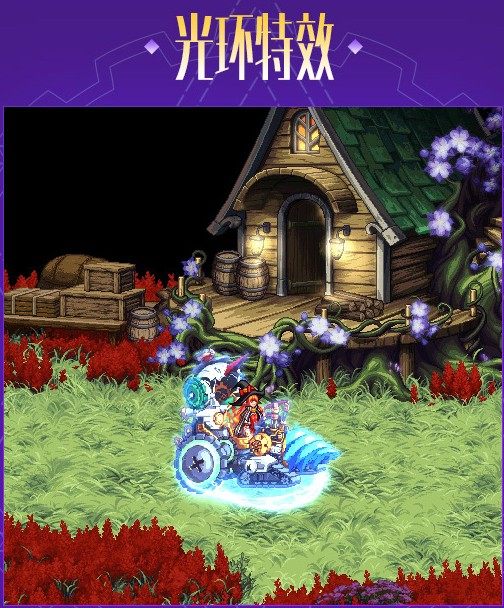 dnf光环dnf周边商城古灵精怪粘土人手办 女魔法师光环 武器装扮魔道礼包