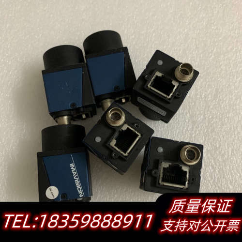 大恒1000万像素 MER-1070-10gm 工业相机 C.询价 - 图1