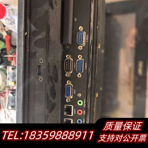 APLEX AHM-6127A-99触摸屏，，询价 - 图2