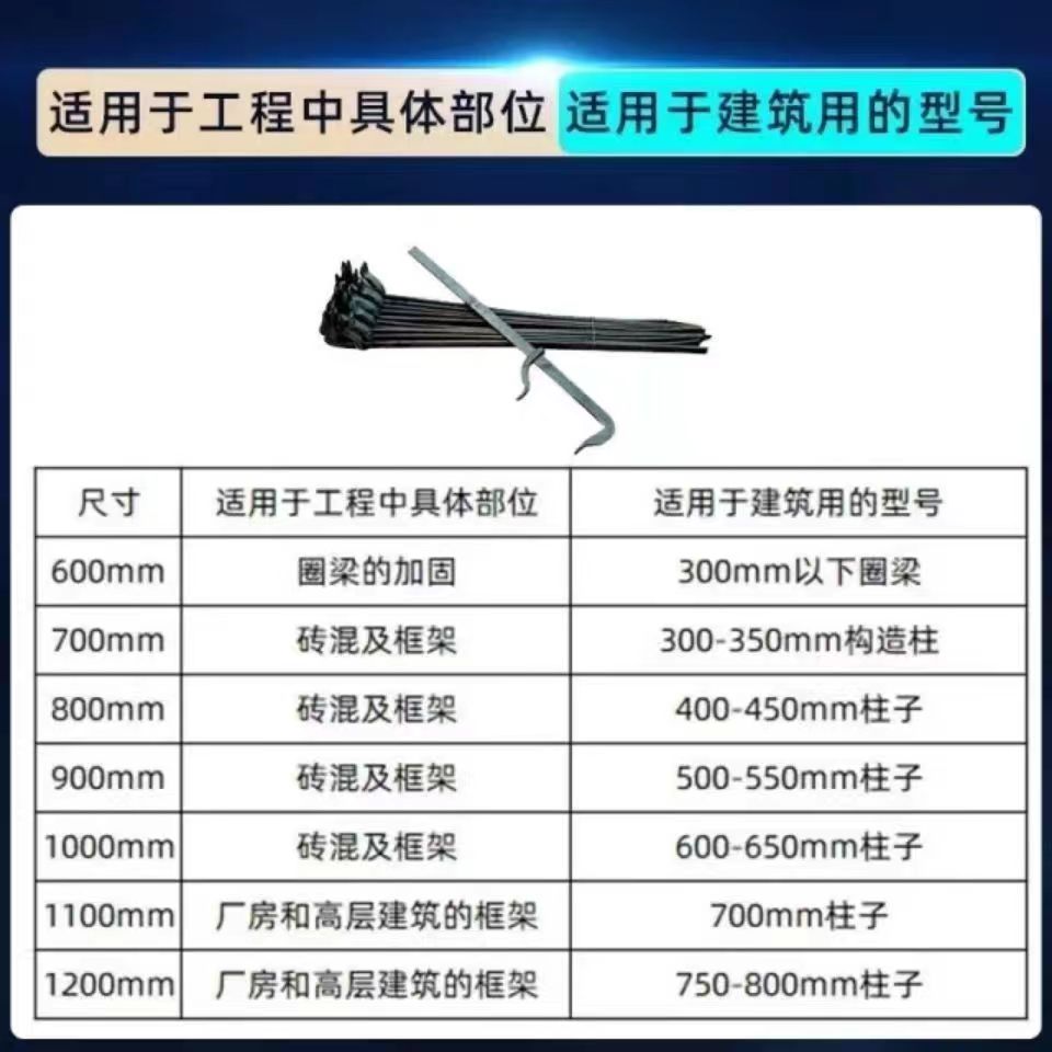 步步紧建筑木工步步紧卡钩步步紧拉紧器步步紧扒钩木工模板卡头 - 图2