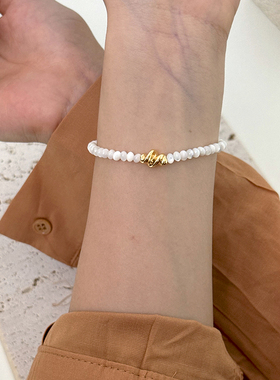 超润天然白贝弹力绳新中式手链