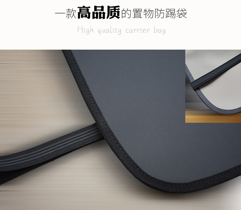 汽车儿童座椅防踢保护垫垫防磨置物后排靠背收纳坐椅奥马通用宝迪,淘宝优惠券,粉丝福利购,淘宝优惠卷