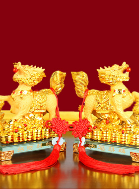 招财麒麟摆件一对客厅酒柜玄关
