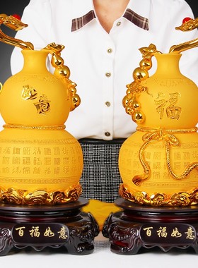 葫芦摆件新客厅玄关开业装饰礼品