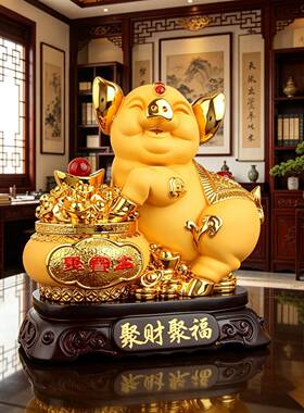 招财猪摆件客厅酒柜办公装饰礼品