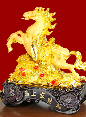 马摆件招财马上发财生肖工艺品办公室家居酒柜装饰品商务礼品定制
