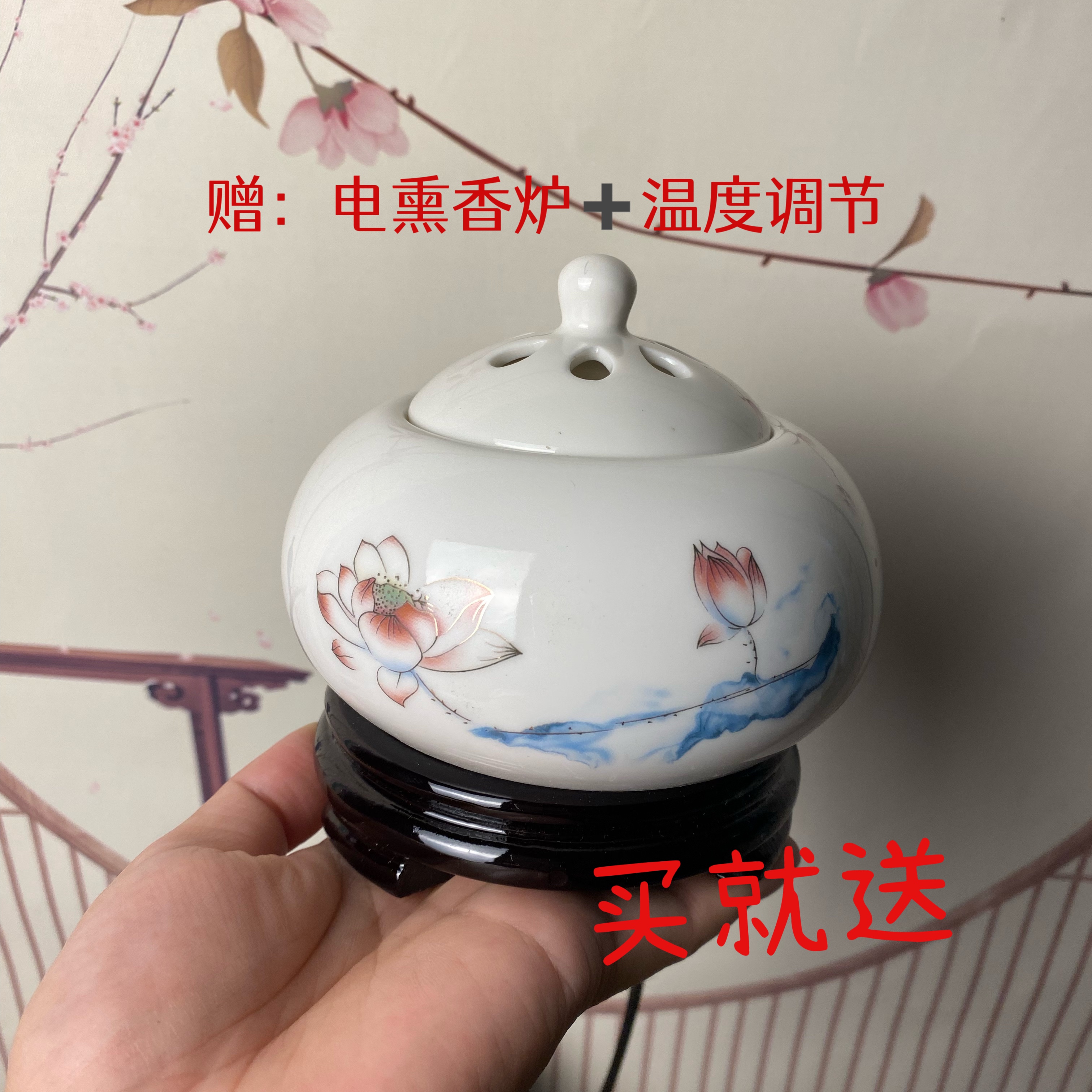 正宗太行崖柏陈化黑油骨料香粉香料【买就送福利味道多样性发】 - 图0