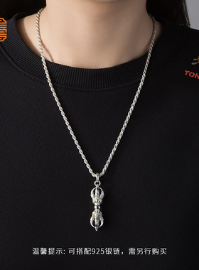 玺匠金铺《足银古法永乐款金刚杵》足银999 佩戴吊坠工艺品挂件